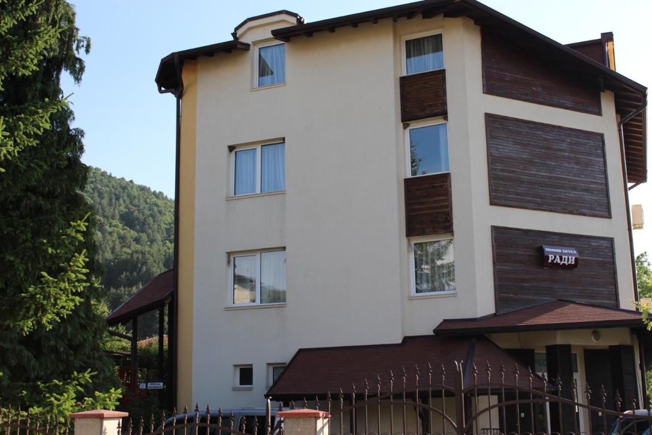 Hotel Radi Sapareva Banya ภายนอก รูปภาพ