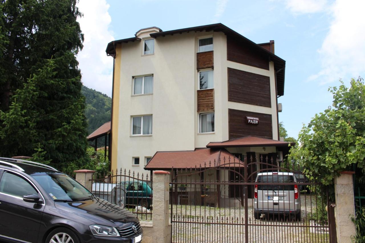 Hotel Radi Sapareva Banya ภายนอก รูปภาพ